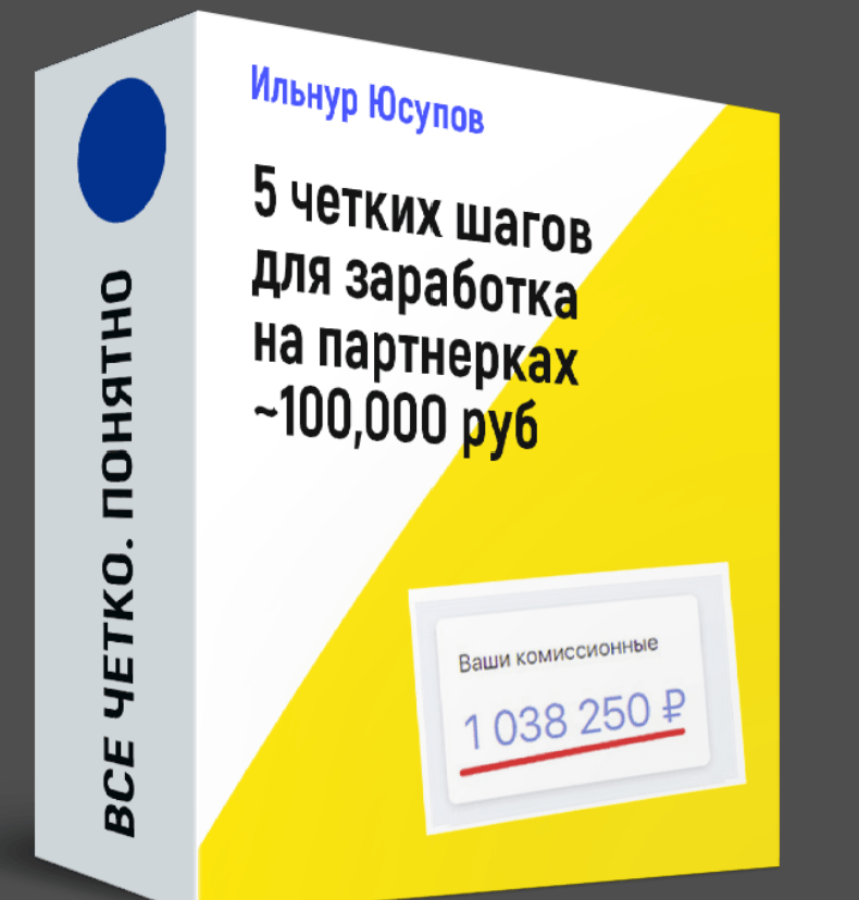 katalog kursov besplatnye i platnye kursy raznyh avtorov