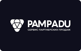 pampadu