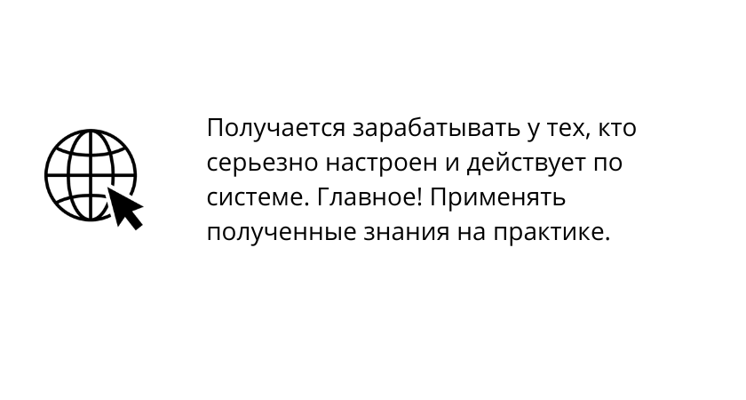 glavnoe